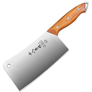 广东阳江十八子作砍骨刀菜刀斩骨刀斩骨头专用官方旗舰店正品骨刀