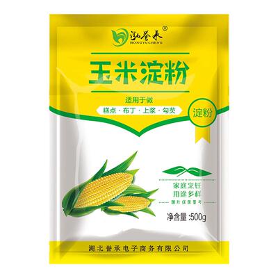 玉米淀粉食用勾芡做泥烘焙雪媚娘蛋糕用粟粉嫩肉粉生粉家用玉米粉