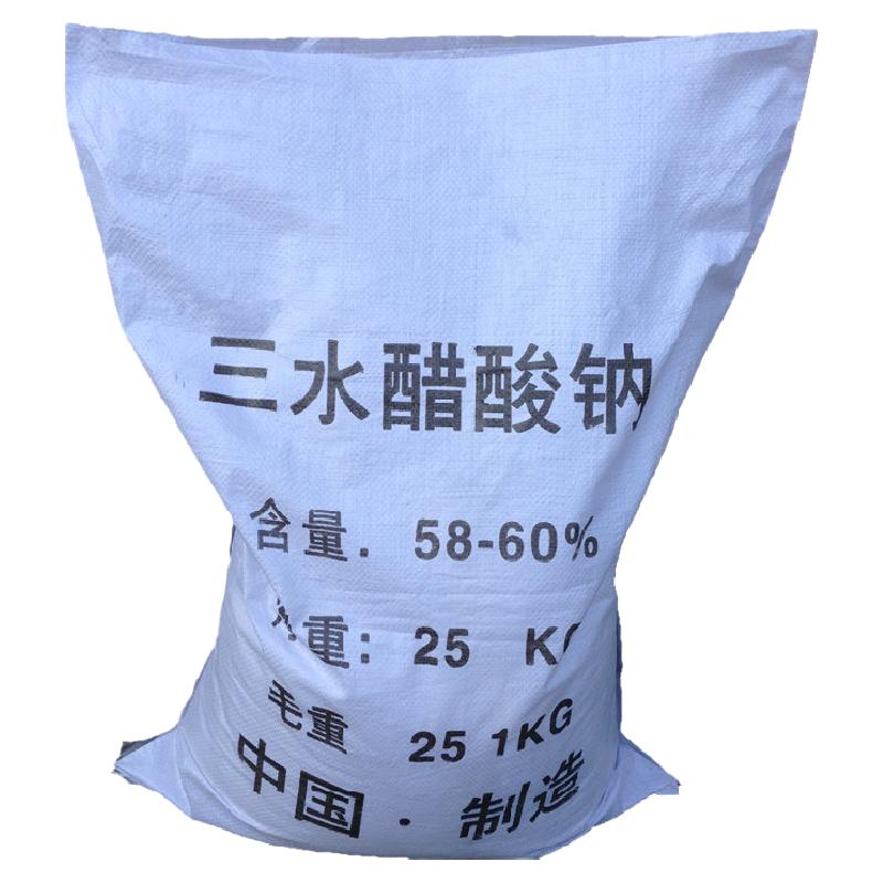 工业醋酸钠25kg工业级结晶三水合乙酸钠50斤碳源印染除锈去污1吨
