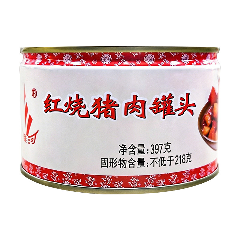淮河牌红烧猪肉罐头397克储备食品方便速食家庭熟食下饭菜