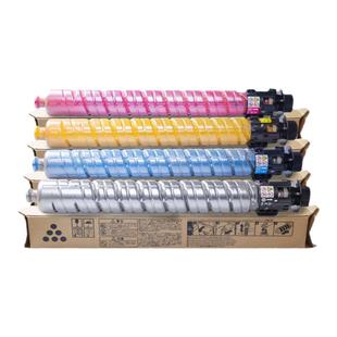 适用Ricoh理光打印机粉盒MC2000碳粉MC2001MC2000墨盒MC2011EW MC2501复印机墨粉MC2503彩色硒鼓原装品质正品