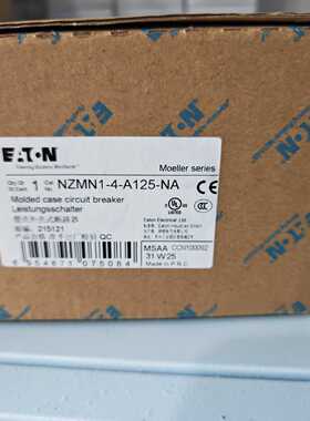 议价伊顿穆勒NZMN1-4-A125-NA新品UL认证CSA认证4极塑壳断路器