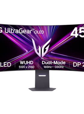 【到手13499】LG45GX950B显示器