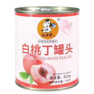 权焠帮白桃丁罐头水蜜桃丁糖水白桃果丁水果罐头果粒即食奶茶商用