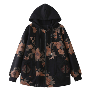 特大码春装外套短款加肥加大码中老年女装胖妈妈时尚牛仔上衣新款