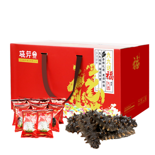 【冬补九九81天】晓芹海参81只礼盒大连即食辽海刺参2835克送鲍鱼