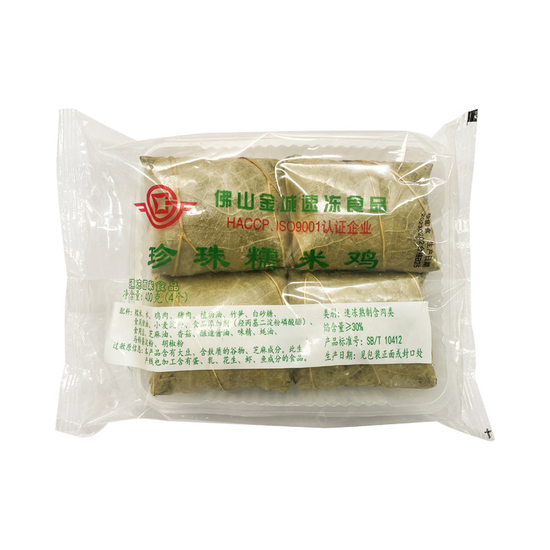 金城食品广式珍珠荷香糯米鸡