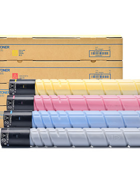 适用震旦ADT223粉盒ADC283 C223S ADC285 C286墨粉盒C365 C366墨盒美能达C7122 C7128 C281彩色TN220KCMY碳粉