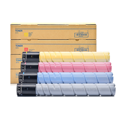 适用震旦ADT223粉盒ADC283 C223S ADC285 C286墨粉盒C365 C366墨盒美能达C7122 C7128 C281彩色TN220KCMY碳粉