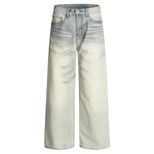 HY711 奶油擦脏直筒baggy牛仔裤男女美式复古宽松阔腿休闲裤子