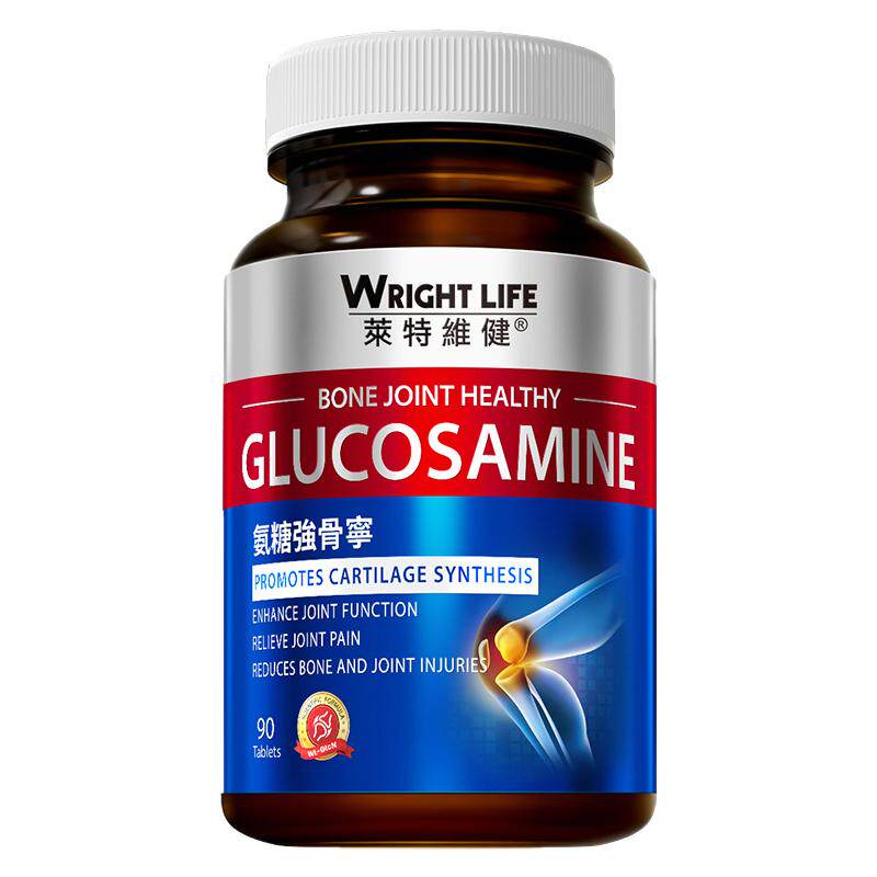 莱特维健氨糖强骨维骨力关节宝进口软骨素蛋壳膜90片六合一第四餐