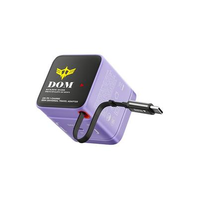 65W伸缩充电器苹果华为带线快充