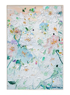 付毅兵浮花梦蝶限量版画