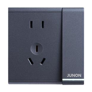 俊朗开关插座面板JUNON官方旗舰天悦哑砂黑色86型暗装家用套餐