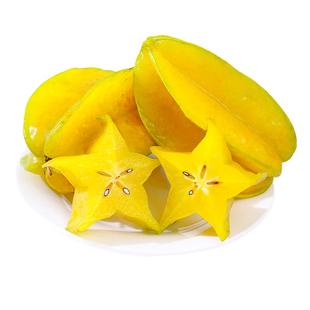 果真香福建漳州下河杨桃新鲜水果大果整箱当季时令包邮红龙五角星