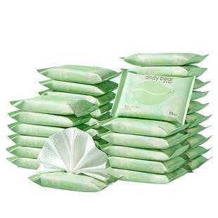 爱贝迪拉婴儿湿巾纸巾小包便携旅行装新生宝宝手口屁专用婴幼儿童