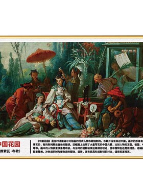 教室艺术创意世界名画