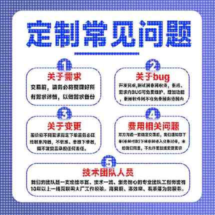 python代编程深度学习java程序代做matlab代码web帮做仿真算法c++