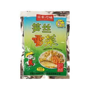三丰可味笋丝雪菜150g*15袋装 宁波特产雪里蕻雪菜即食拌饭下饭菜