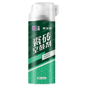 立邦瓷砖空鼓剂专用强力粘合