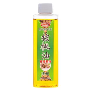 核桃油红木家具保养专用油木质文玩古物保养油防裂实木护理油打蜡