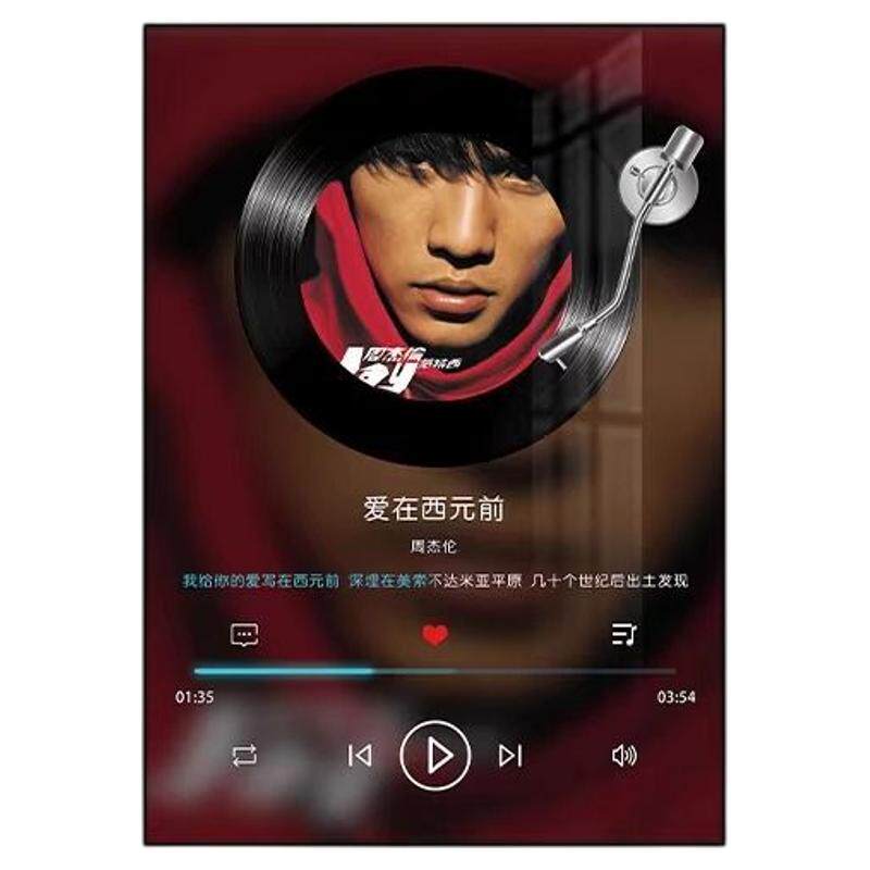 周杰伦挂画JAY专辑海报摆画音乐酒吧装饰壁画客厅卧室装饰画