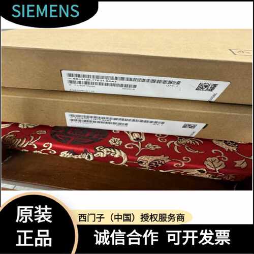 议价6SL3120-1/2TE13/15/21/23/24/28/26/31-0/8/3/4/5AA/AC/AD0/