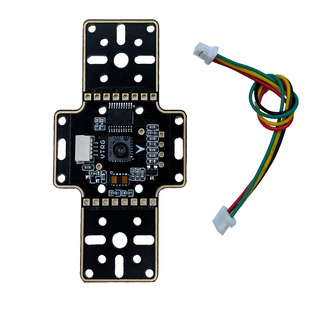 PMW3901光流模块 定点VL53L1X激光测距模块 四轴悬停模块 DIY飞控