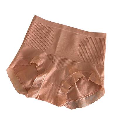 高腰无痕内裤安全裤三合一女防走光不卷边收腹提臀冰丝打底短裤