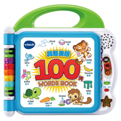 伟易达点触英汉启蒙词典英语早教