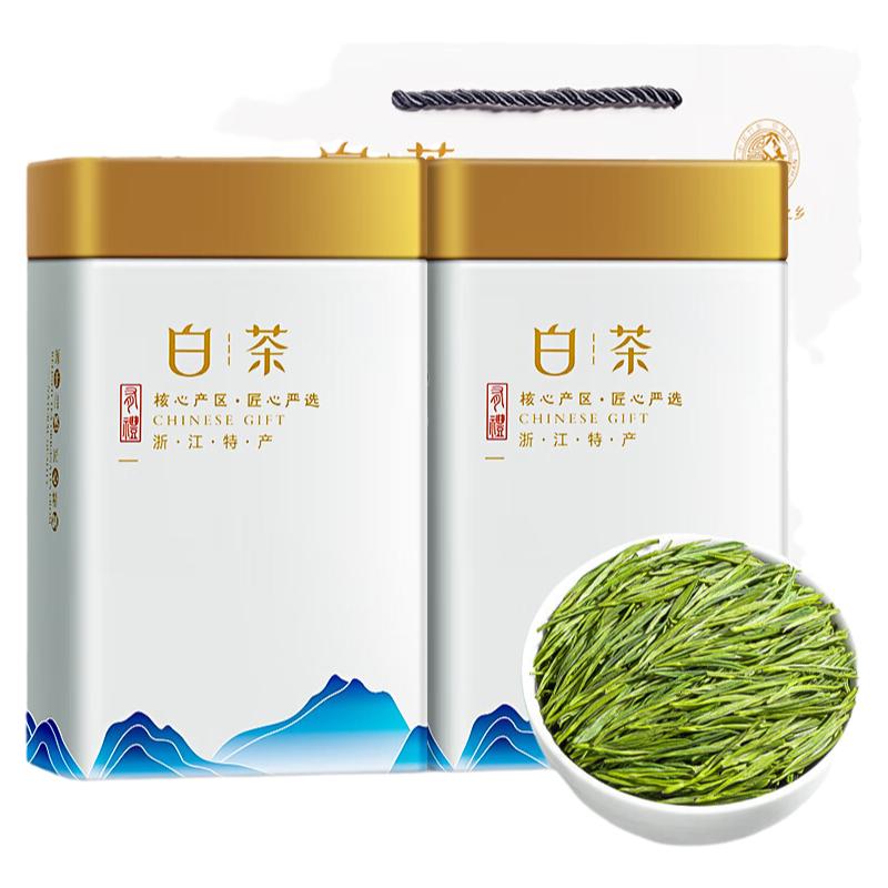 福茗源明前新茶一级安吉白茶礼盒