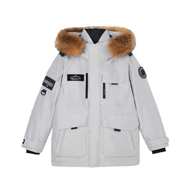 大毛领中长款羽绒服加厚