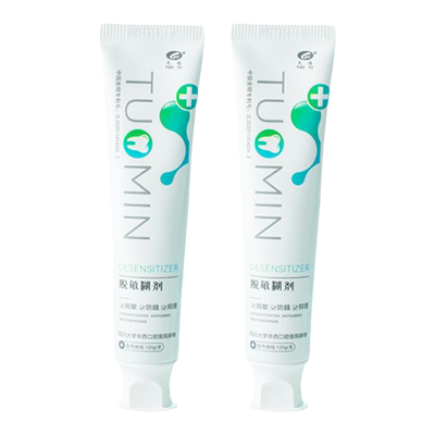 天福脱敏糊剂抗敏专用刷牙