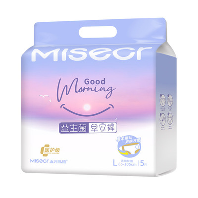 五月私语医护级益生菌早安裤