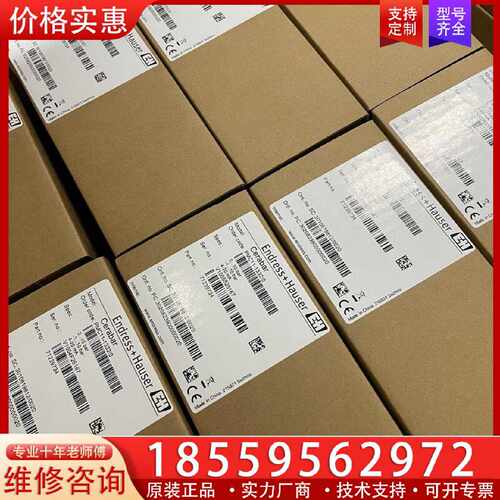【询价】PMC11-AA1U1PBWWJA(PMC11-1332/0适用