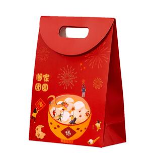 2026马年元旦新年礼品袋手提纸袋子年货礼盒过年春节包装盒伴手礼