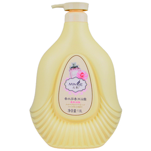 名歌香水沐浴露美肌润肤保湿男女学生孕妇通用持久留香大瓶家庭装
