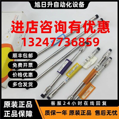 议价waters液相C18色谱柱XBridge/SunFire/Symmetry/Atiantis/Xte