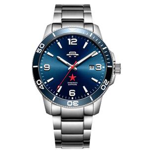 北京手表官方正品自动机械表男郑和款潜水防水200米礼物男士腕表