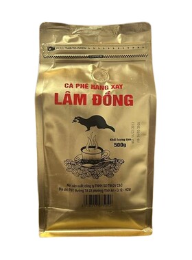 越南LAMDONG进口香醇咖啡豆/粉