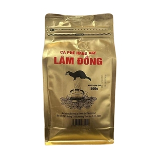 越南原装进口LAM DONG牌咖啡豆 咖啡粉 咖啡公豆 500克装全国包邮