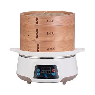蒸尚美电蒸锅蒸笼竹制蒸鱼蒸菜煮火锅大容量多功能自动断电蒸汽锅