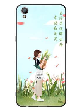 luckrider适用于OPPOR9plus外壳