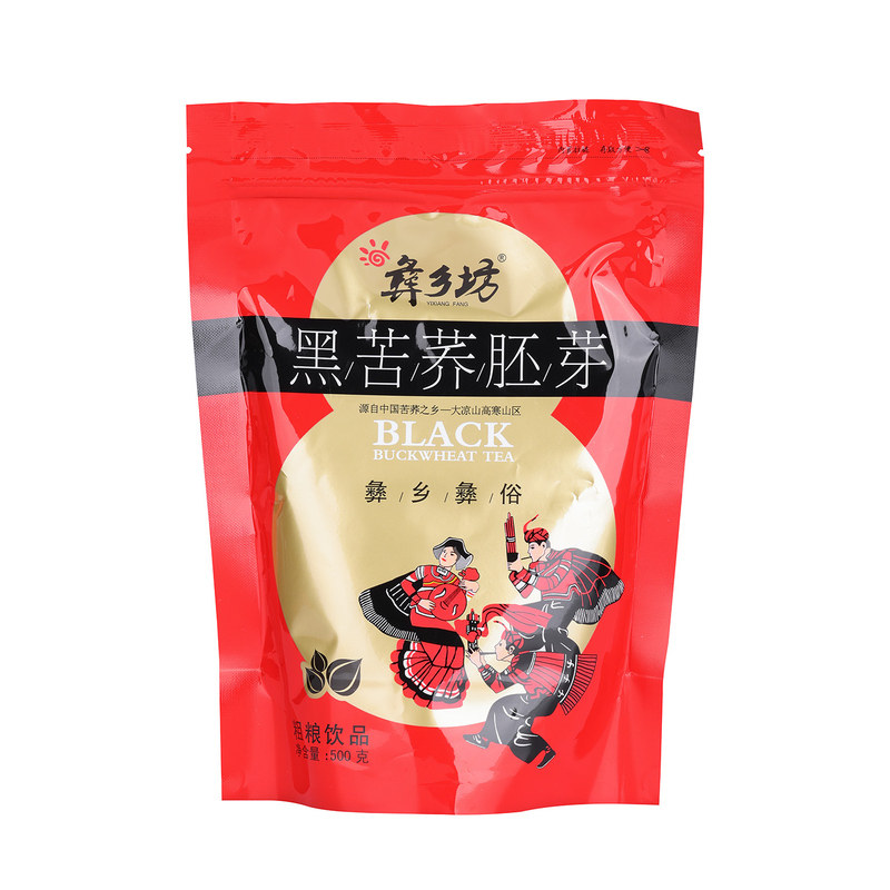 全胚芽黑苦荞茶四川大凉山特产