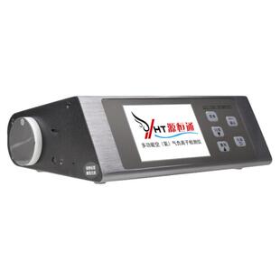 源恒通ELSEN800多功能PM2.5空气质量检测仪负氧离子浓度测试仪器