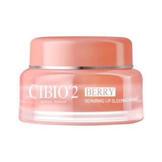 cibio2泰国睡眠养护唇膜4.0保湿补水去死皮角质淡化唇纹防裂润唇
