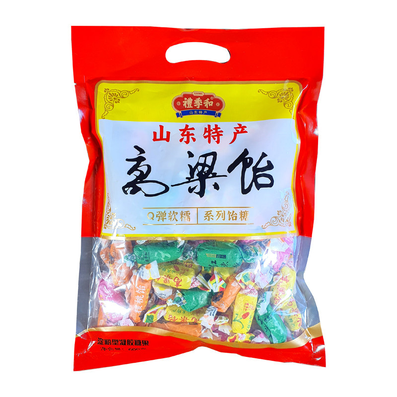 礼季和高粱饴软糖600g混合味道