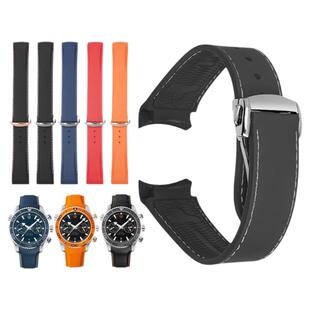 适配欧米茄海马600表带橡胶OMEGA海洋宇宙600硅胶不沾灰原装表带