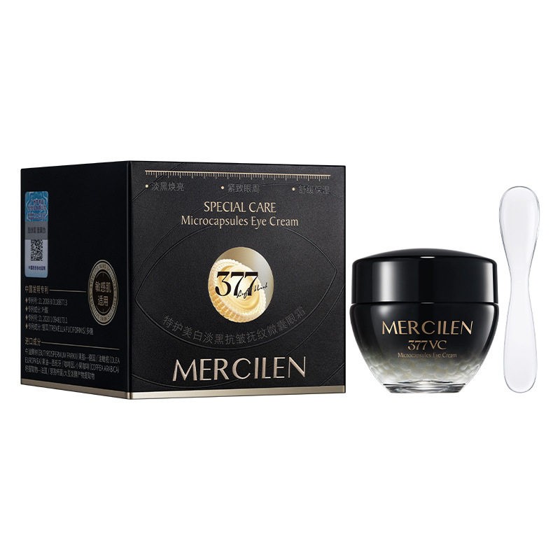 MERCILEN珍珠白微囊抗皱淡黑眼霜