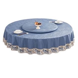 防水防油免洗圆桌布酒店饭店圆形餐桌布PU中式家用防烫桌罩转盘套